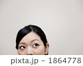 1864778