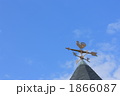 風見鶏