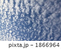 うろこ雲