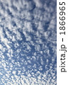 うろこ雲