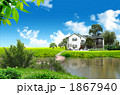 風景と住宅_k_569928