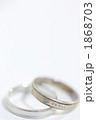Two　Rings