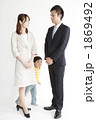 1869492