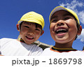 運動会