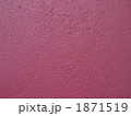 1871519