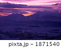 1871540