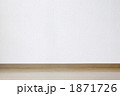 1871726