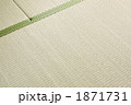 1871731