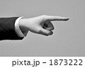 1873222