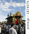 鹿沼ぶっつけ秋祭り