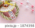 繭玉としめ飾り　Ⅱ