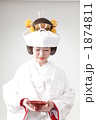 1874811