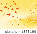 紅葉狩り
