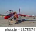 T-4 練習機