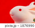 干支(卯年)イメージ
