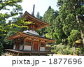 国宝　金剛三昧院多宝塔