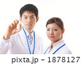 研究開発イメージ（種子・大豆）（モデル：古荘智宣）