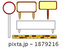 1879216
