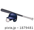 野球道具