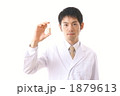 研究開イメージ（製薬）（モデル：古荘智宣）