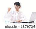 研究開発イメージ（モデル：古荘智宣）