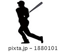 バッティング