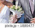タカレナ0469