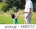 抱っこ！