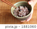 雑穀ごはんを食べよう