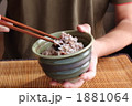 雑穀ごはんを食べよう