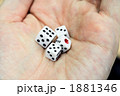 1881346