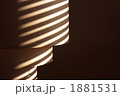 シェードの光線