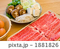 すき焼の具