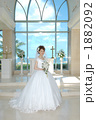 結婚