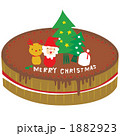 クリスマスケーキ