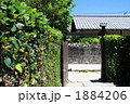 島原武家屋敷跡
