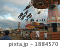 ハワイ州の農業フェア State Farm Fair の移動遊園地