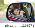 おでかけ