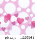 1885361