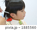 子供の散髪