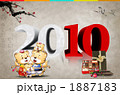 新年事物_c_686893
