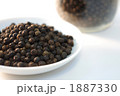 ブラックペッパー