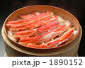 1890152