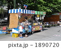 秋の札幌