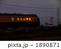1890871