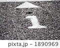 鈴鹿サーキットの１番グリッド