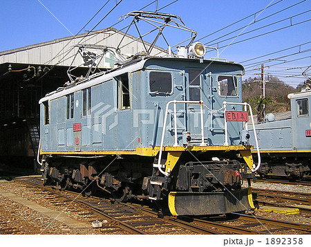 「近江鉄道 ED14」の写真素材 「近江鉄道 ED14」の写真素材