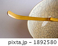 1892580