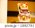 かわいい招き猫