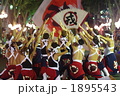 情魂込めたフィニッシュ